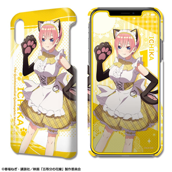 『映画 五等分の花嫁』デザジャケット iPhone XR ケース&保護シート デザイン01 (中野一花)【描き下ろし】